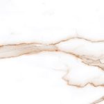 Гранитогрес Серия Nepal Beige