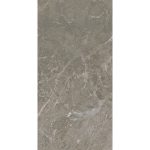 Фаянс Серия Alegra Grey /FON-8571/