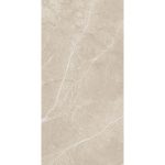 Фаянс Серия Alegra Beige /FON-8572/