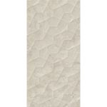 Декор Серия Alegra Beige /FON-8576/