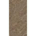 Декор Серия Alegra Brown /FON-8577/