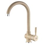 Стоящ смесител за кухня Серия Lete Beige BQX_468D