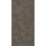 Декор Серия Grafen Brown Hexagon RM-8203