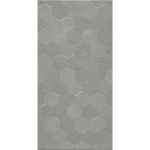 Декор Серия Grafen Grey Hexagon RM-8299