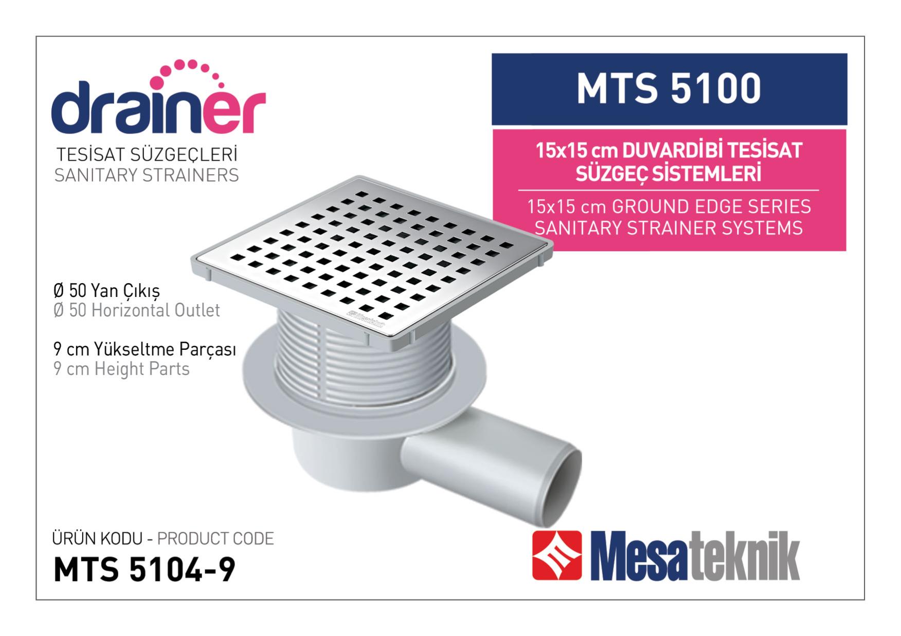 Сифон 15/15 - хоризонтален ф50 тясна периферия - Серия Mesateknik MTS5104