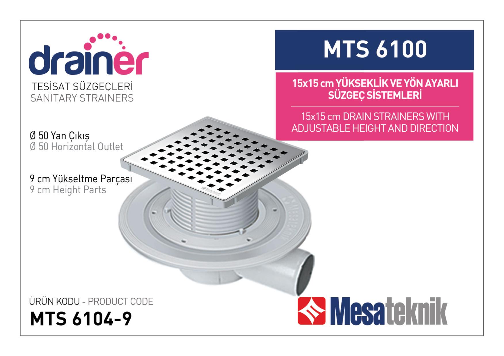 Сифон 15/15 - хоризонтален ф50 широка периферия - Серия Mesateknik MTS6104
