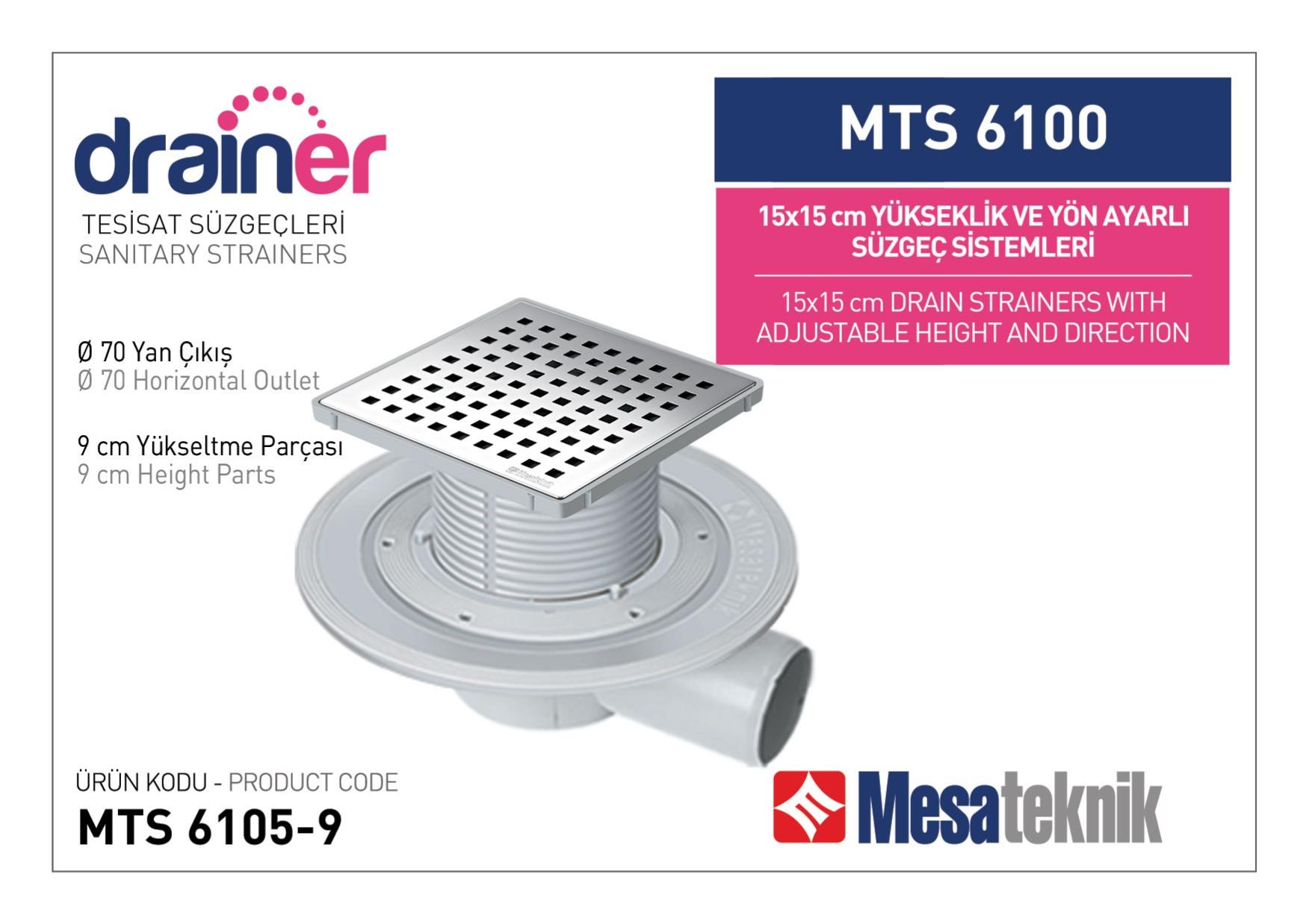 Сифон 15/15 - хоризонтален ф70 широка периферия - Серия Mesateknik MTS6105