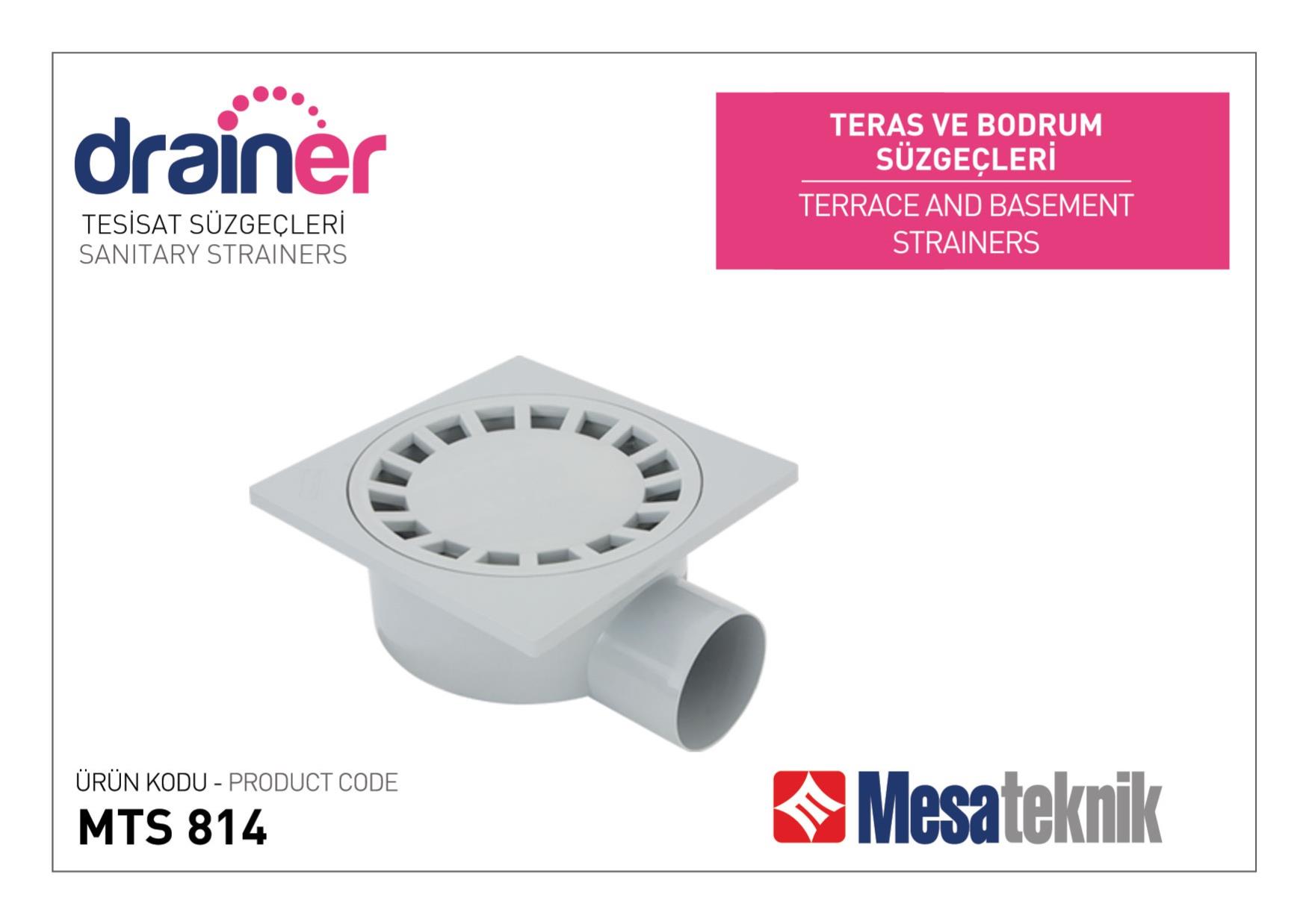 Сифон за тераси 15/15 - хоризонтален ф50 - Серия Mesateknik MTS814
