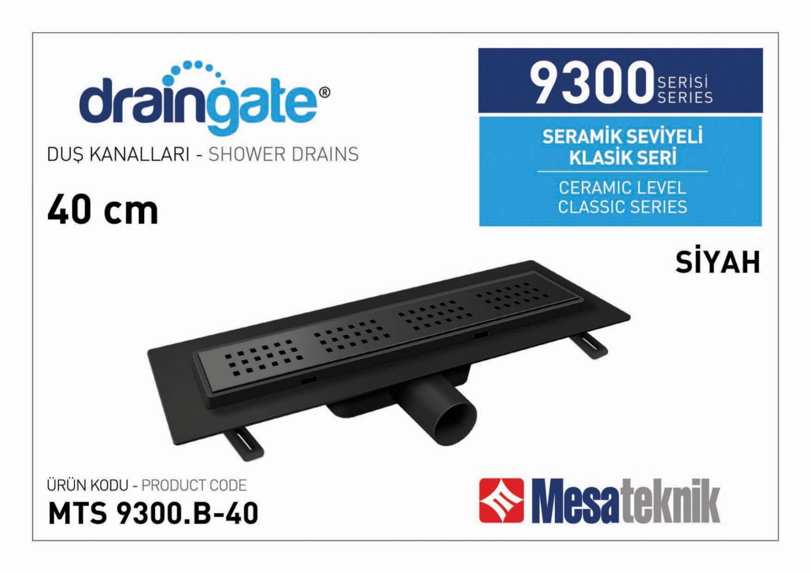 Линеен сифон 40 см Black Matte - Серия Mesateknik MTS9300.B-40
