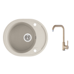 Комплект кухненска мивка и смесител Серия Dafne Beige SBDA_483T