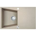 Полигранитна кухненска мивка с отцедник Серия Grenada Beige SBG_411T