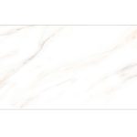 Гранитогрес Серия Athena Beige 60x120